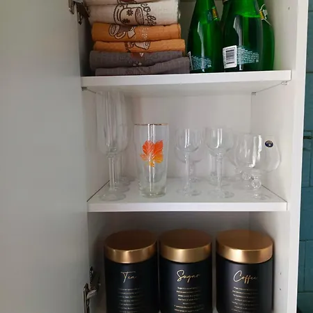 Andante Self Check In 公寓